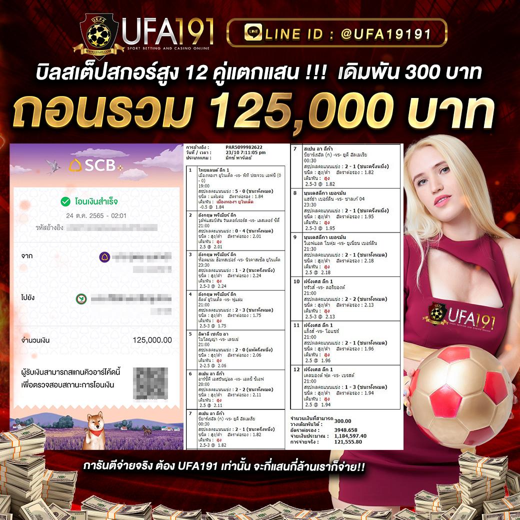 cat888หวย เว็บตรง แทงง่าย จบครบทุกเกมพร้อมสูตรเด็ด