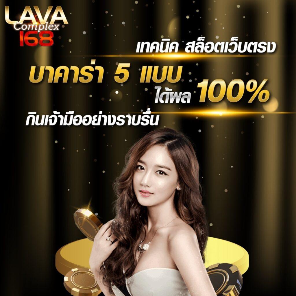 cat99 คาสิโนสุดฮิต 2024 เล่นง่าย ได้เงินจริง โปรโมชั่นแรง