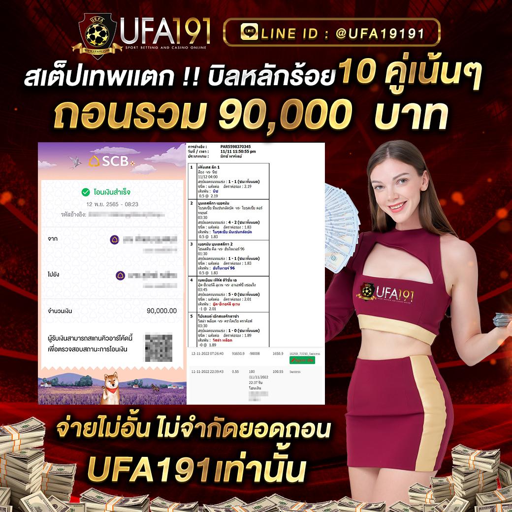 cs68 สล็อต เว็บตรง แตกง่าย พร้อมโปรโมชั่นเด็ด 2024