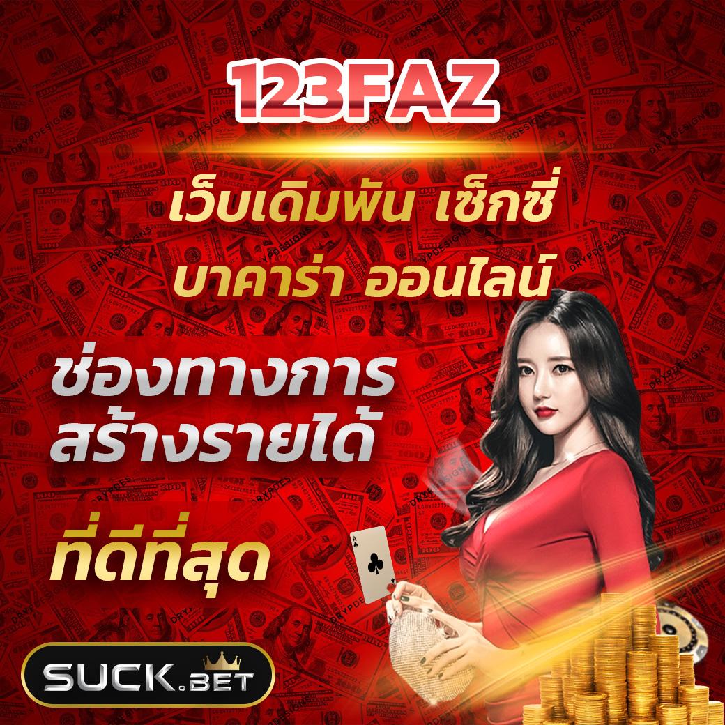 d55 สล็อต เว็บตรง ยอดนิยม เกมสล็อตแตกง่าย สมัครวันนี้ฟรีโบนัส