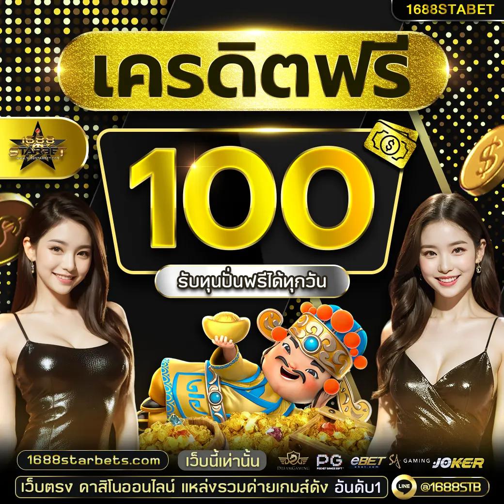 databet88 เว็บเกมดัง มาตรฐานระดับโลก ปลอดภัย 100%