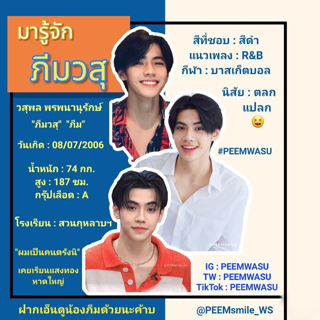 dekdpread เว็บตรงคาสิโนออนไลน์ครบวงจร ต้อนรับสมาชิกใหม่สนุกได้ง่าย