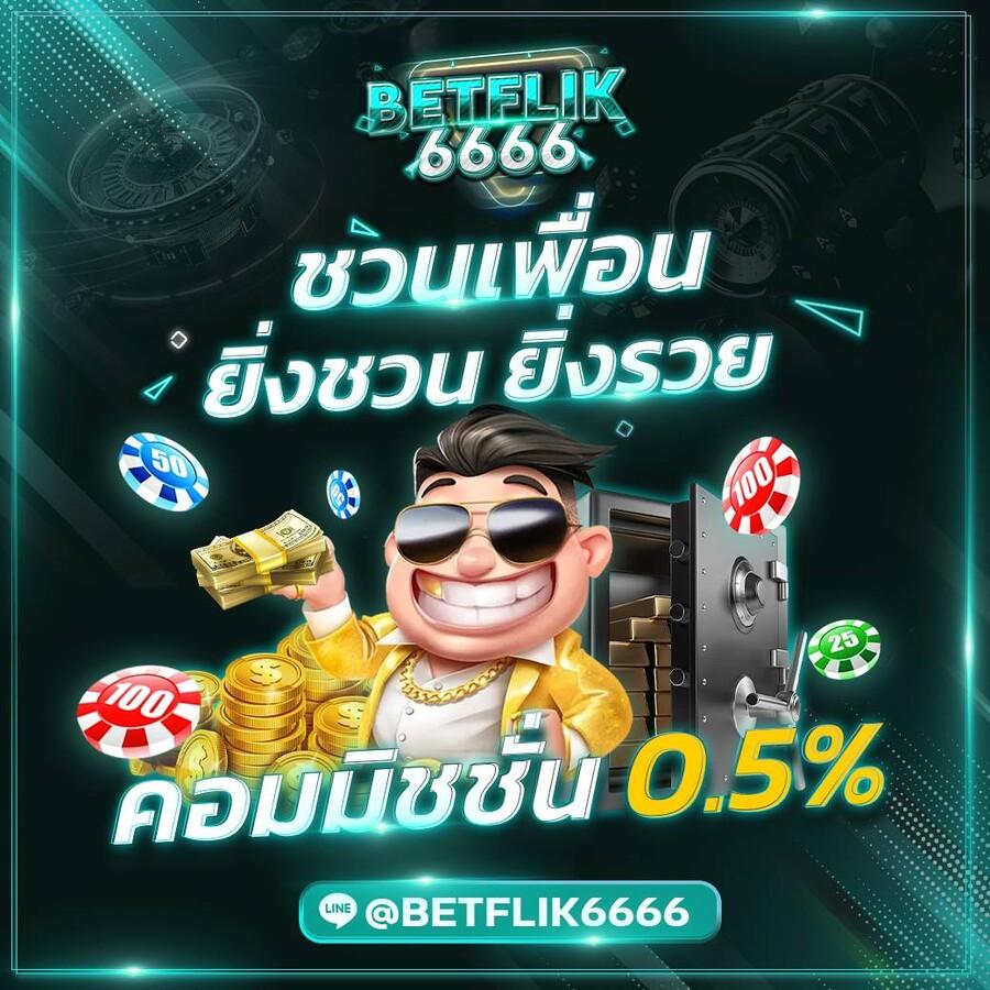 empire777 คาสิโนอันดับ 1 ด้วยเทคโนโลยีทันสมัยและโปรโมชั่นสุดพิเศษ