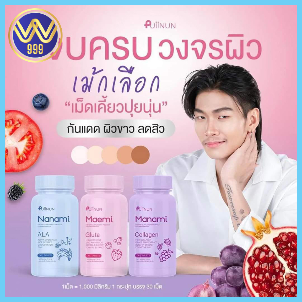 ezybet168 เว็บคาสิโนออนไลน์ บริการเกมครบวงจร เดิมพันง่ายบนมือถือ