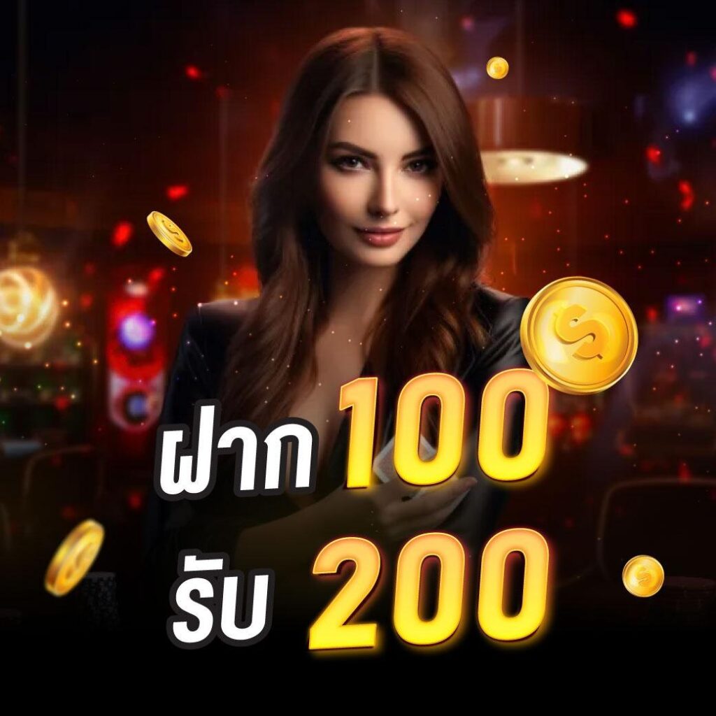 fafa66 เว็บคาสิโนออนไลน์ชั้นนำ ระบบทันสมัย แจกโปรโมชั่นสุดคุ้ม