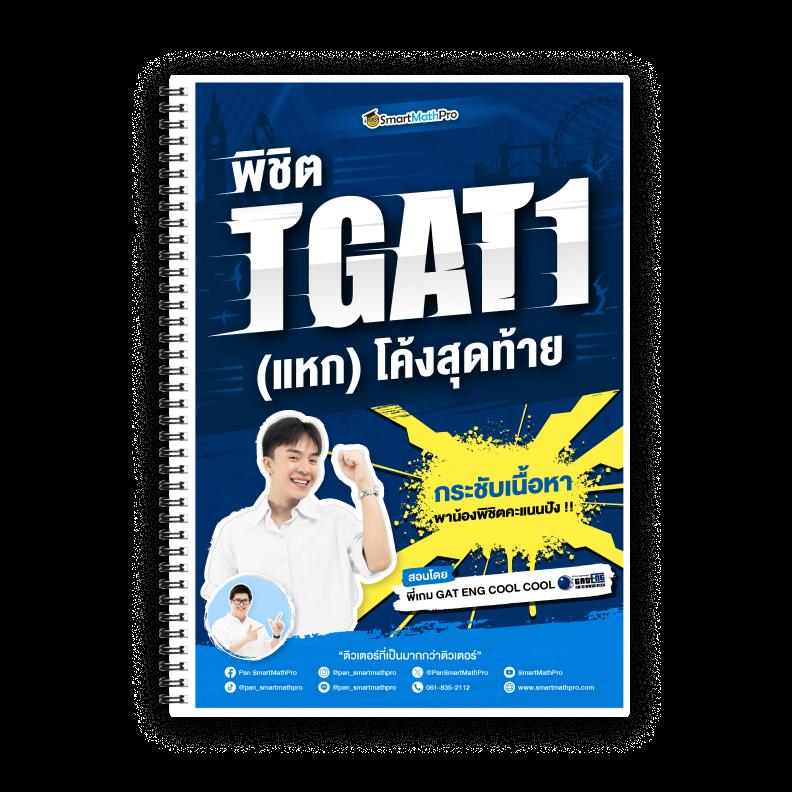 fafa7899 คาสิโนออนไลน์อันดับหนึ่ง เว็บตรง ระบบออโต้ มั่นคงที่สุด