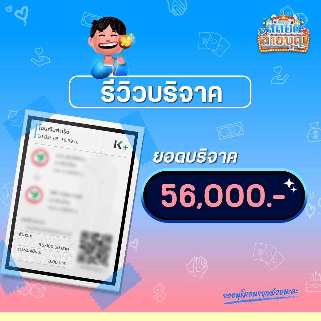 faw999 คาสิโนยอดนิยม สล็อตเว็บตรง เครดิตฟรีล่าสุด รองรับทุกแพลตฟอร์ม