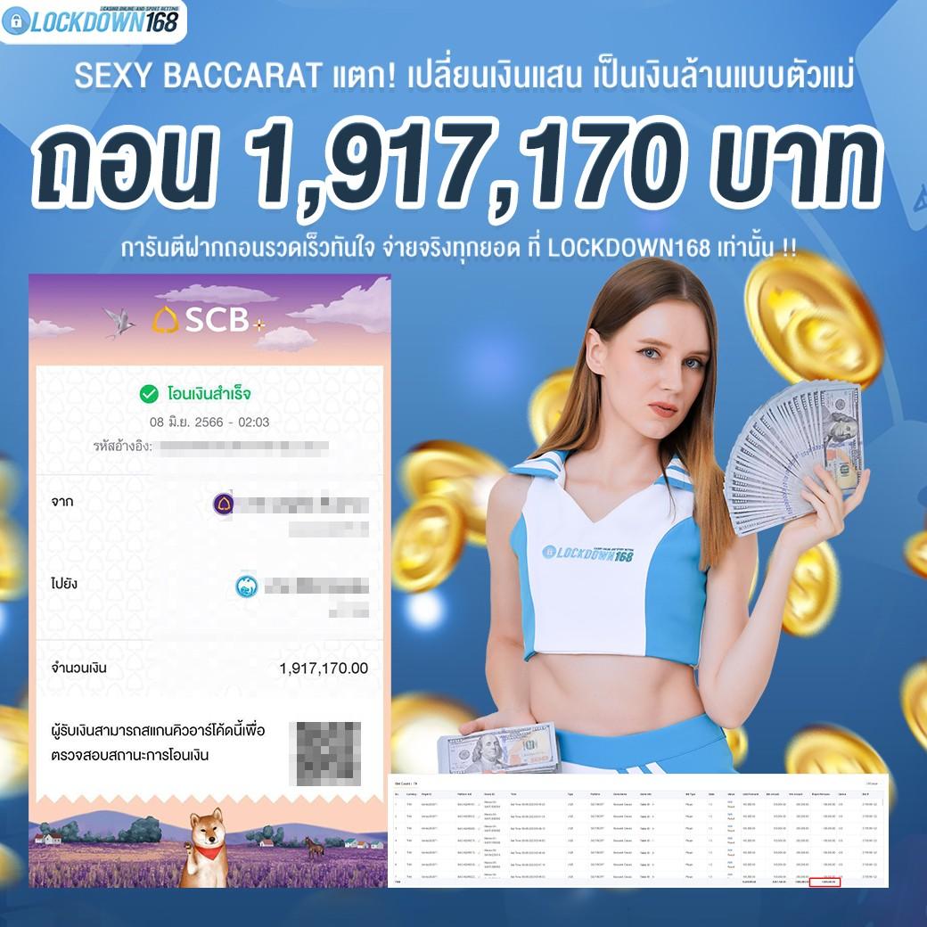 faw99x คาสิโนออนไลน์อันดับหนึ่ง รวมเกมได้เงินจริง ไม่มีโกงแน่นอน