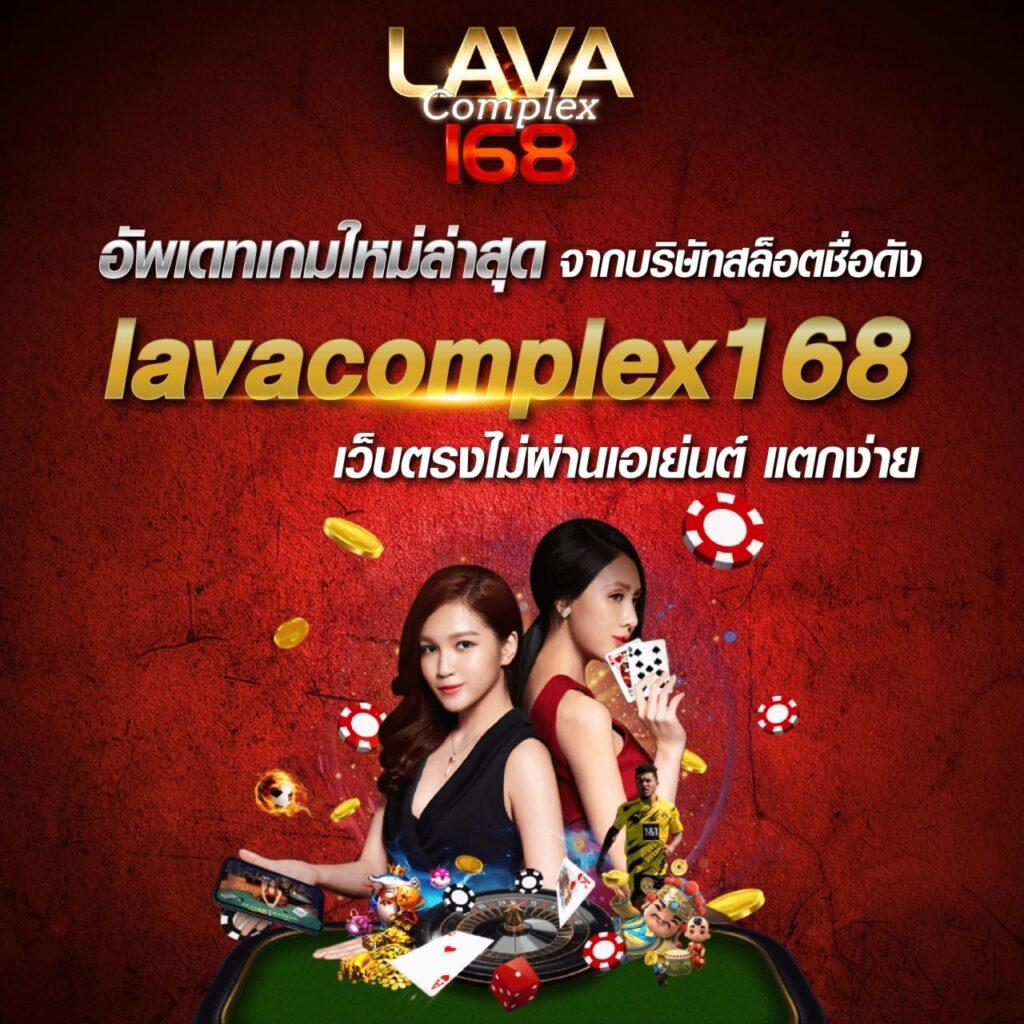 fax888 เว็บคาสิโนออนไลน์อันดับหนึ่ง สมัครง่าย จ่ายจริงมั่นใจที่สุด
