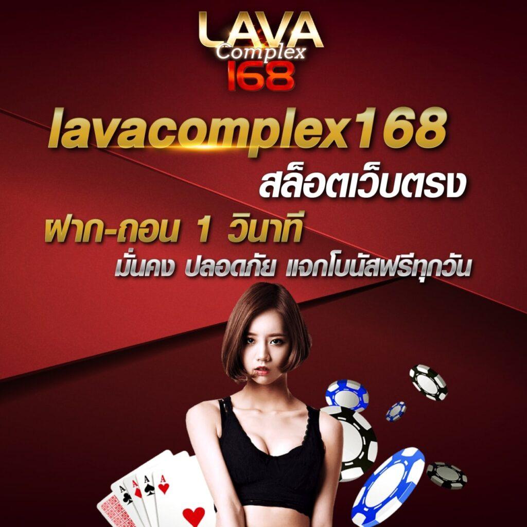 fbt คาสิโนออนไลน์ เว็บตรงแห่งปี มาตรฐานระดับโลกมั่นใจได้