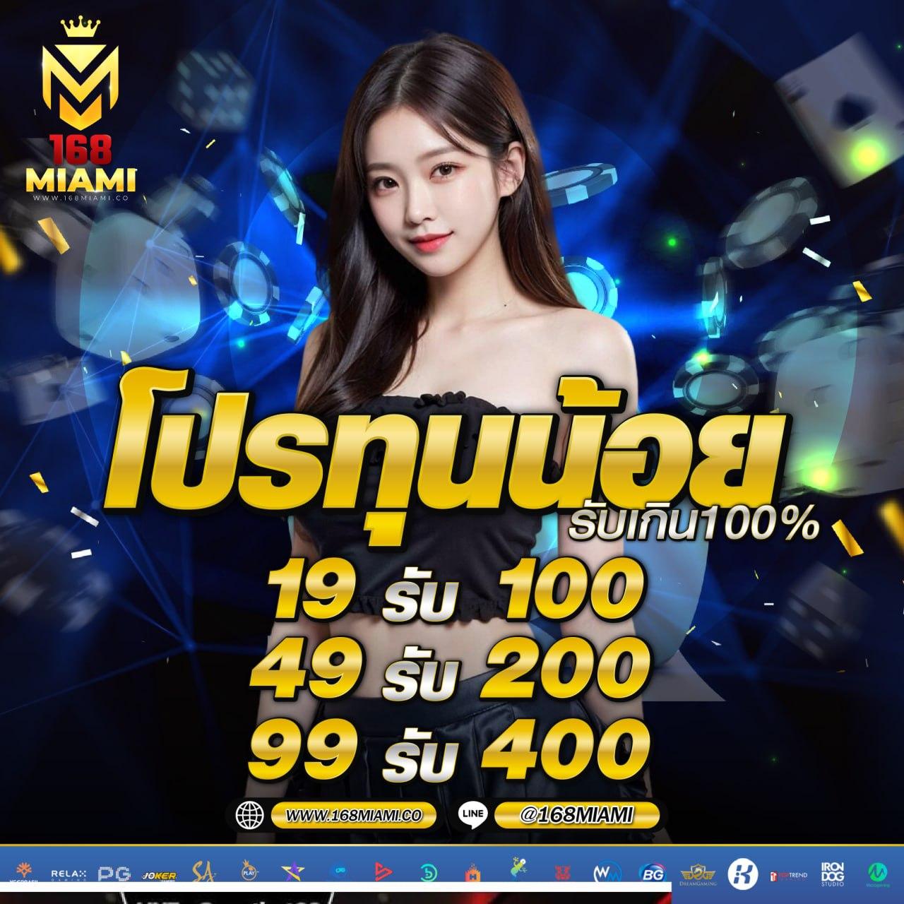 fifa168 ศูนย์รวมเกมเดิมพันยอดนิยม พร้อมบริการสุดทันสมัยการพนันออนไลน์