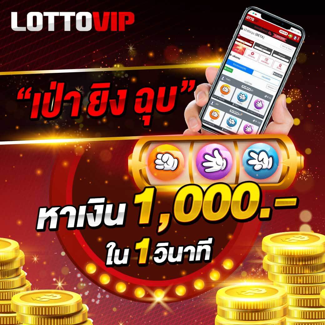 first168 คาสิโนสด จ่ายจริง ไม่มีขั้นต่ำ สมัครง่าย ฝากถอนออโต้