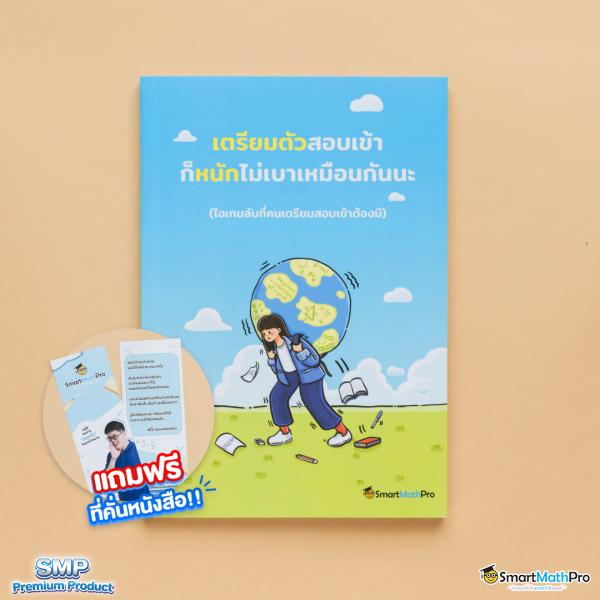 flix slot คาสิโนออนไลน์จ่ายจริง รับโบนัสสุดคุ้ม ล่าสุด 2024