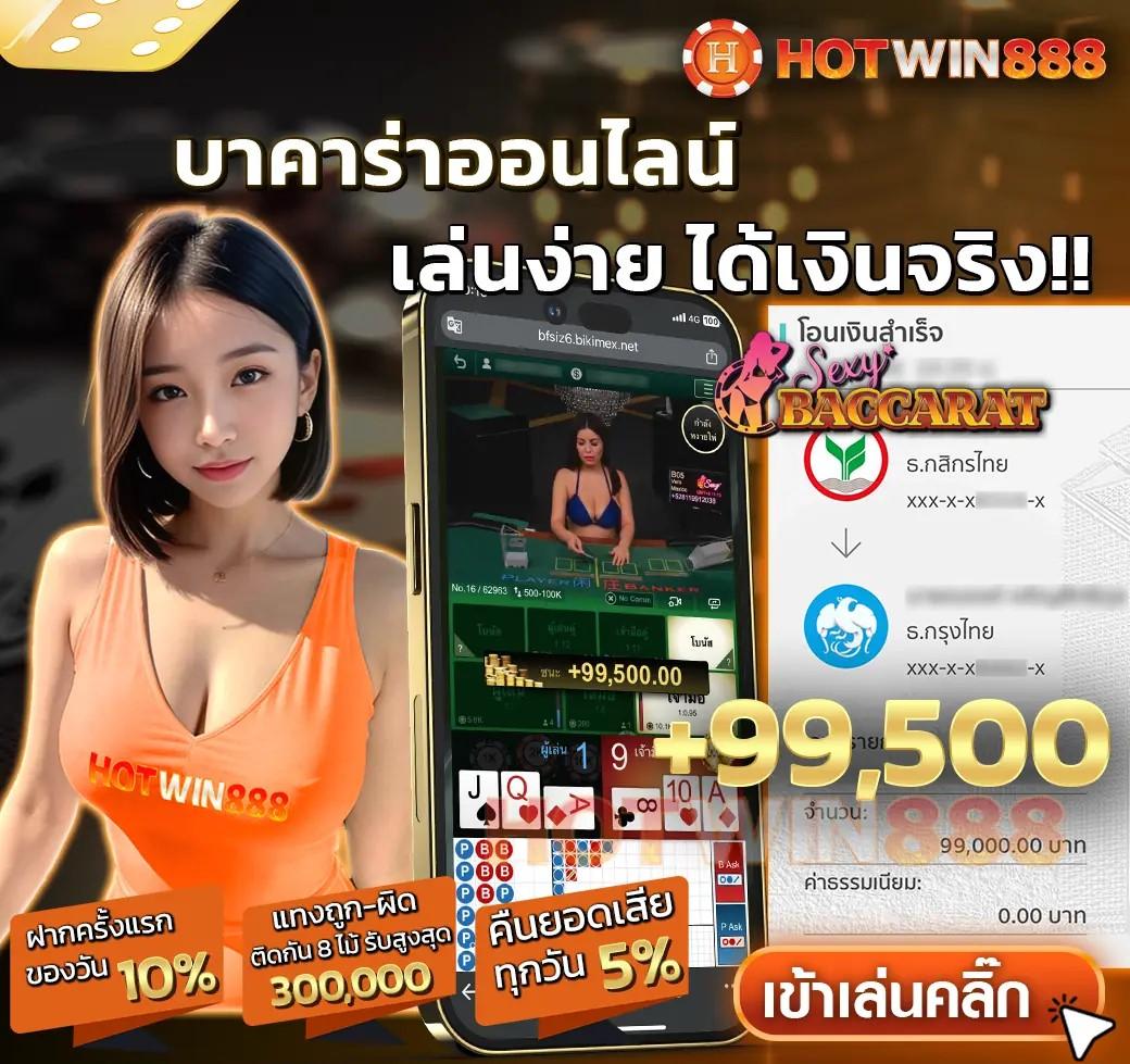 fmf168 สล็อต เว็บตรงไม่ผ่านเอเย่นต์ ทดลองเล่นสล็อตฟรี ปลอดภัย 100%