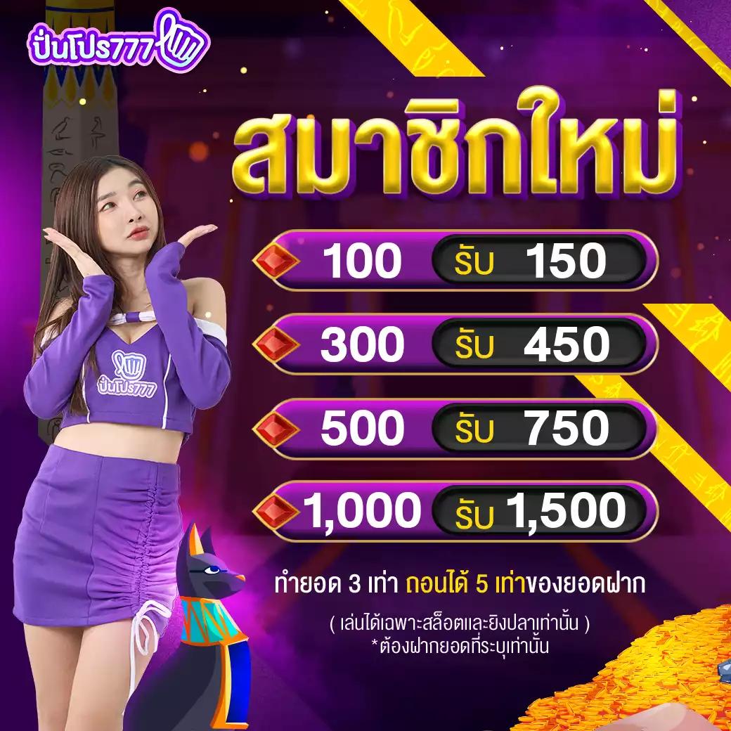 fox888 คาสิโนออนไลน์อันดับหนึ่ง แค่ขั้นต่ำ 10 บาท สมัครง่ายปลอดภัย