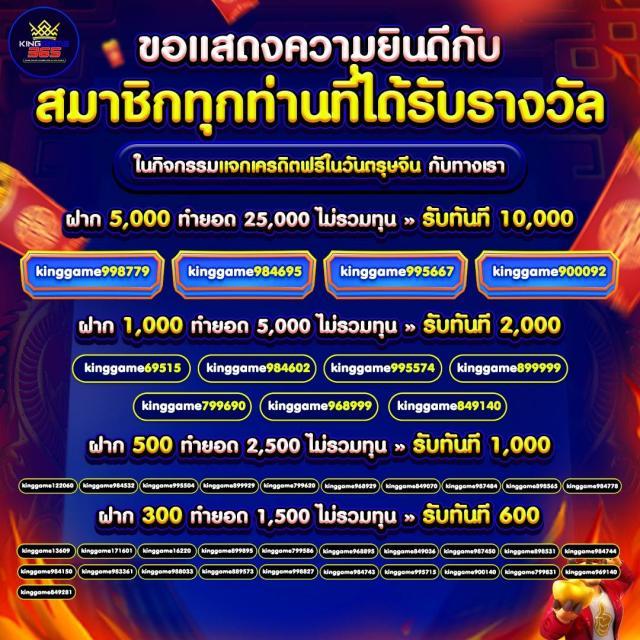 funny888 คาสิโนยอดนิยม รวมเกมใหม่ล่าสุด แจกโบนัสจัดเต็มทุกวัน