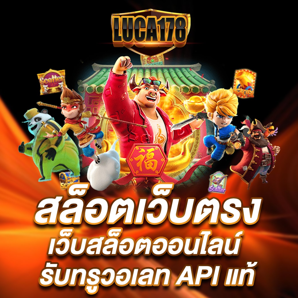 g2g123วอเลท ระบบฝาก-ถอนรวดเร็ว ปลอดภัย เติมเงินง่าย 2024
