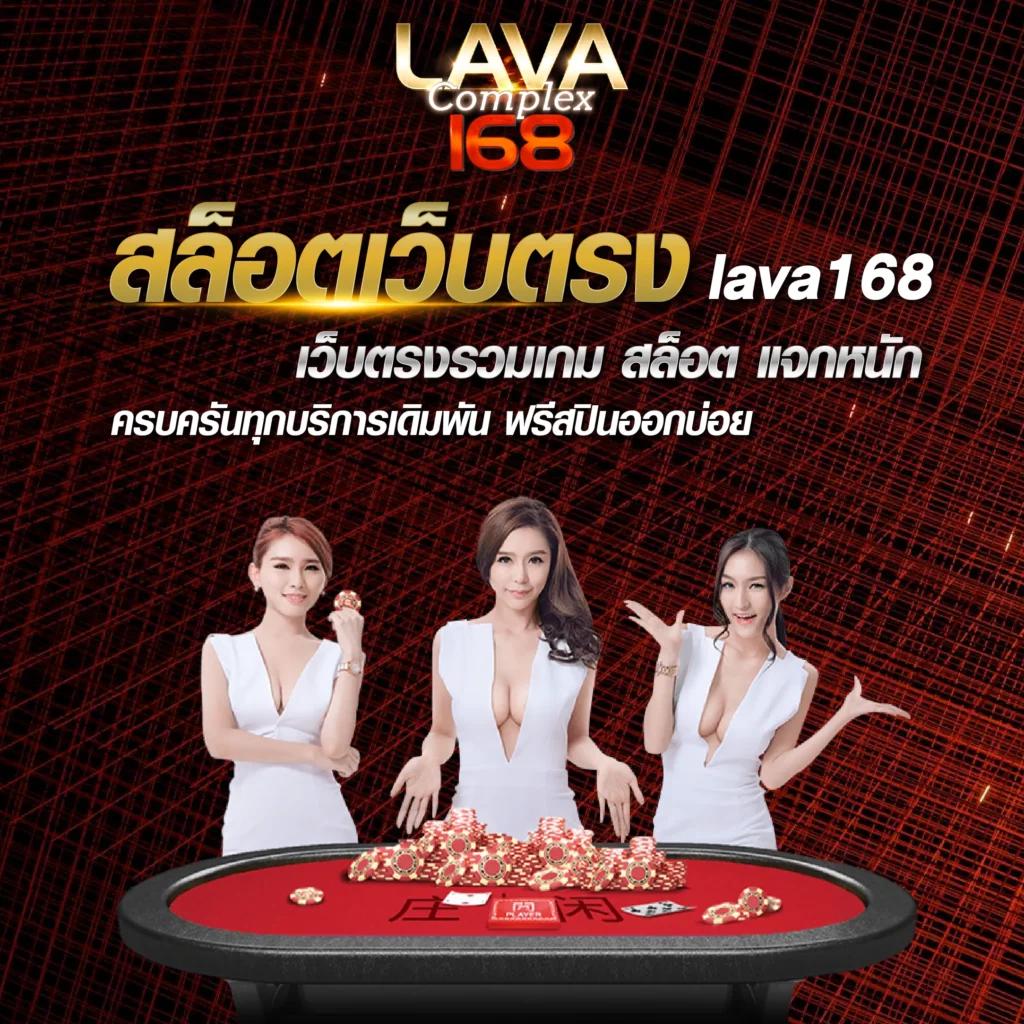 g2g168bet คาสิโนมาตรฐานใหม่ เดิมพันง่าย รับโบนัสสุดคุ้มในไทย