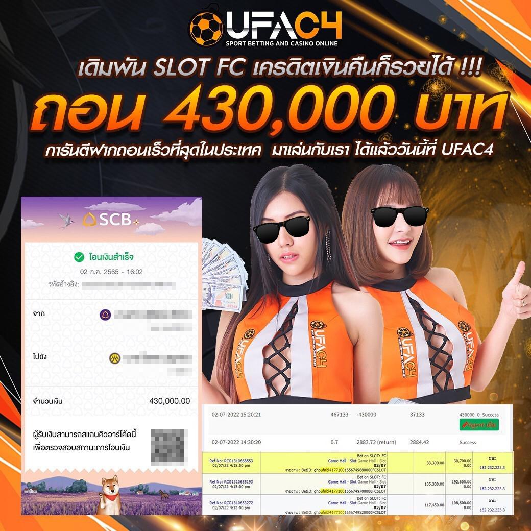g2g168k เสนอสุดยอดเกมคาสิโนออนไลน์ ทำเงินง่าย 2024