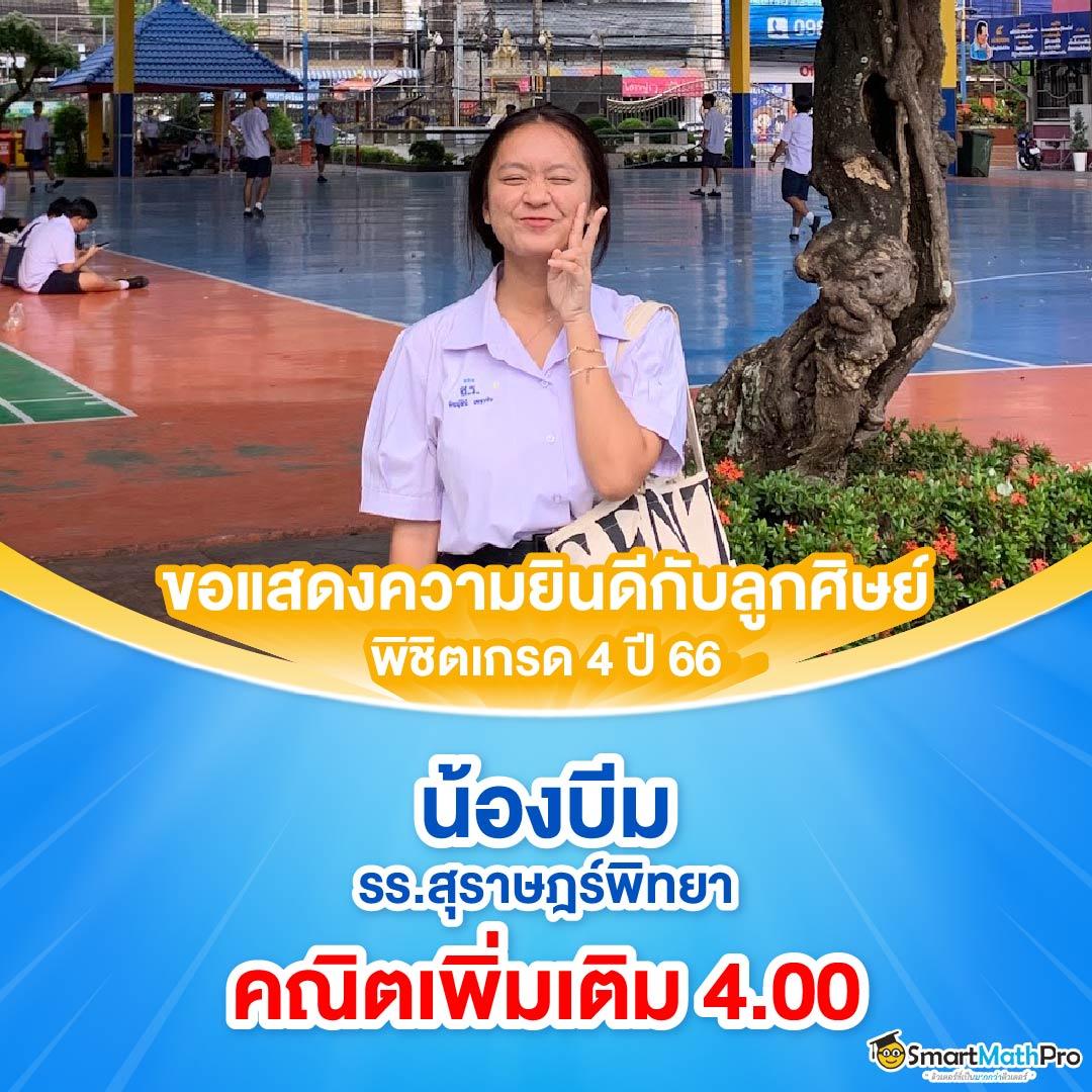 g2g168p เว็บตรงมาแรง เล่นง่าย จ่ายจริง ทุกเกมออนไลน์ยอดฮิต