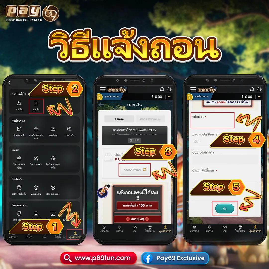 g2g289 เว็บคาสิโนออนไลน์อันดับหนึ่ง ครบวงจร เดิมพันปลอดภัย บนมือถือ