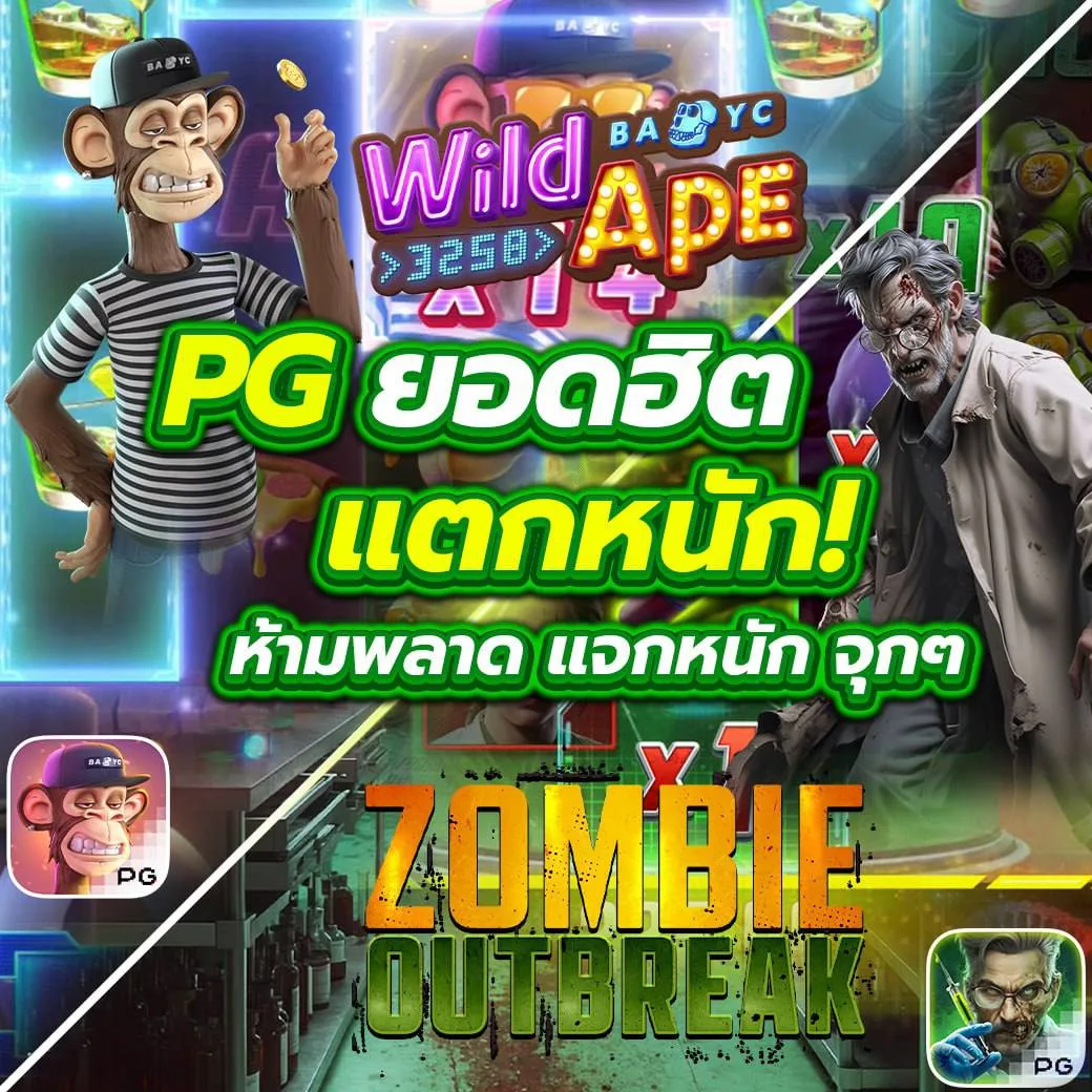 g2g808g คาสิโนออนไลน์ สมัครง่าย เล่นได้ทุกเกมส์ ไม่มีขั้นต่ำ