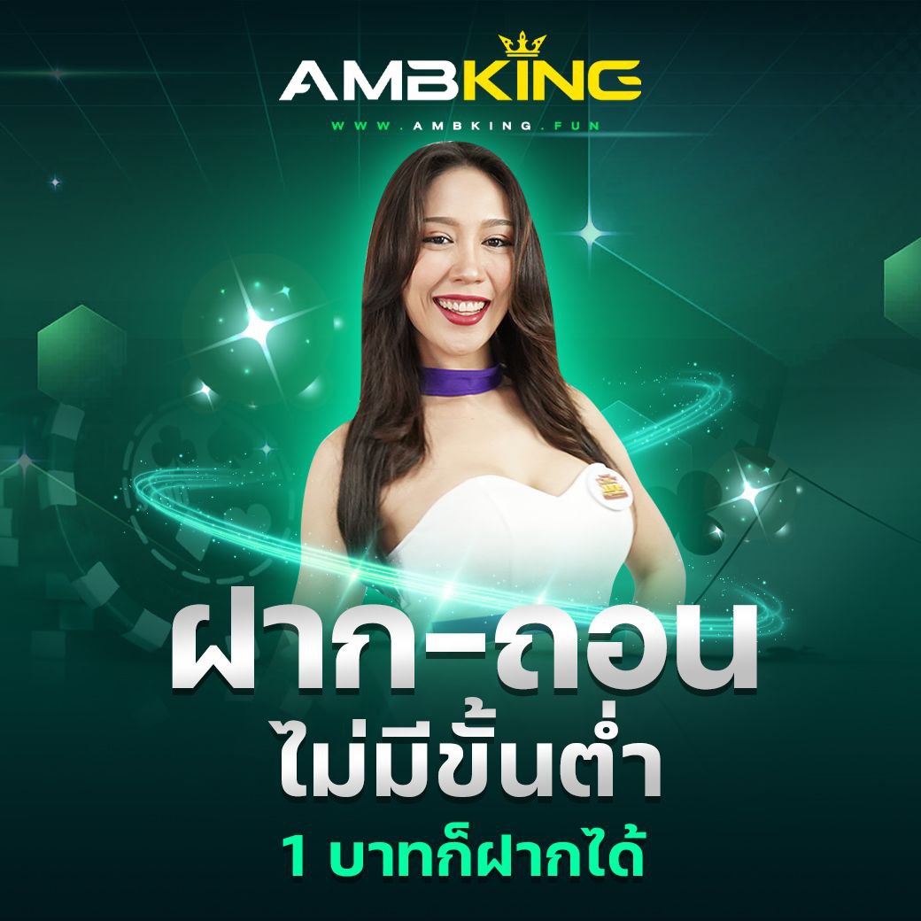 g2g88 คาสิโนสุดฮิต เดิมพันง่าย ระบบทันสมัย ปลอดภัย 2024