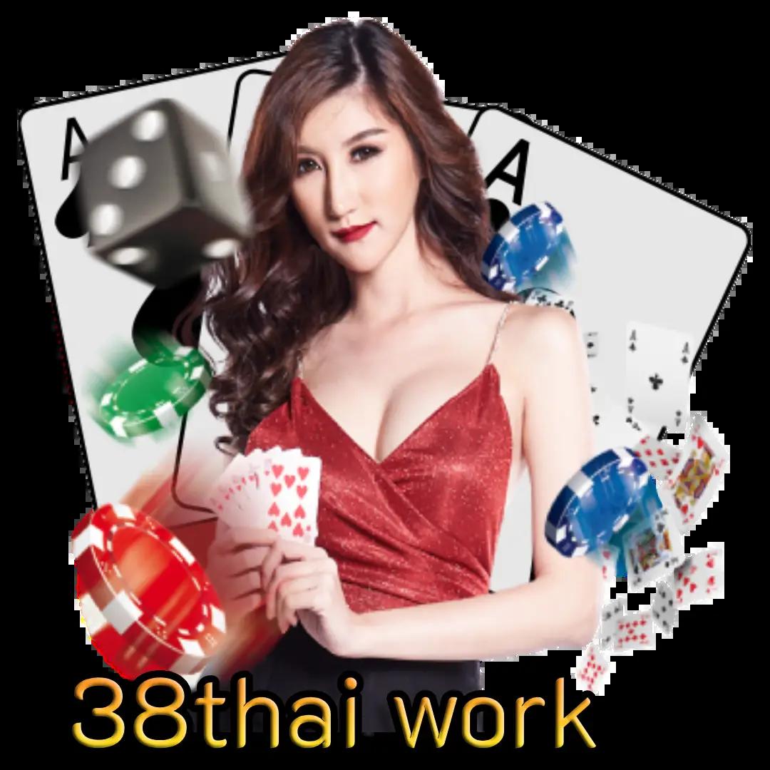 g2g game คาสิโนออนไลน์อันดับหนึ่ง บริการทันสมัย มั่นใจได้ยอดนิยม
