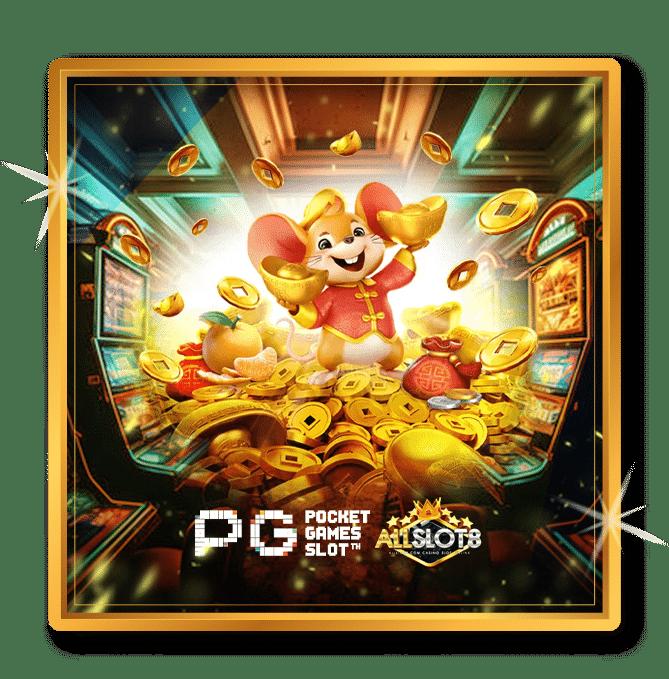 g2g คาสิโนอันดับ1 รวมเกมสล็อตและเกมไพ่ยอดฮิต 2024