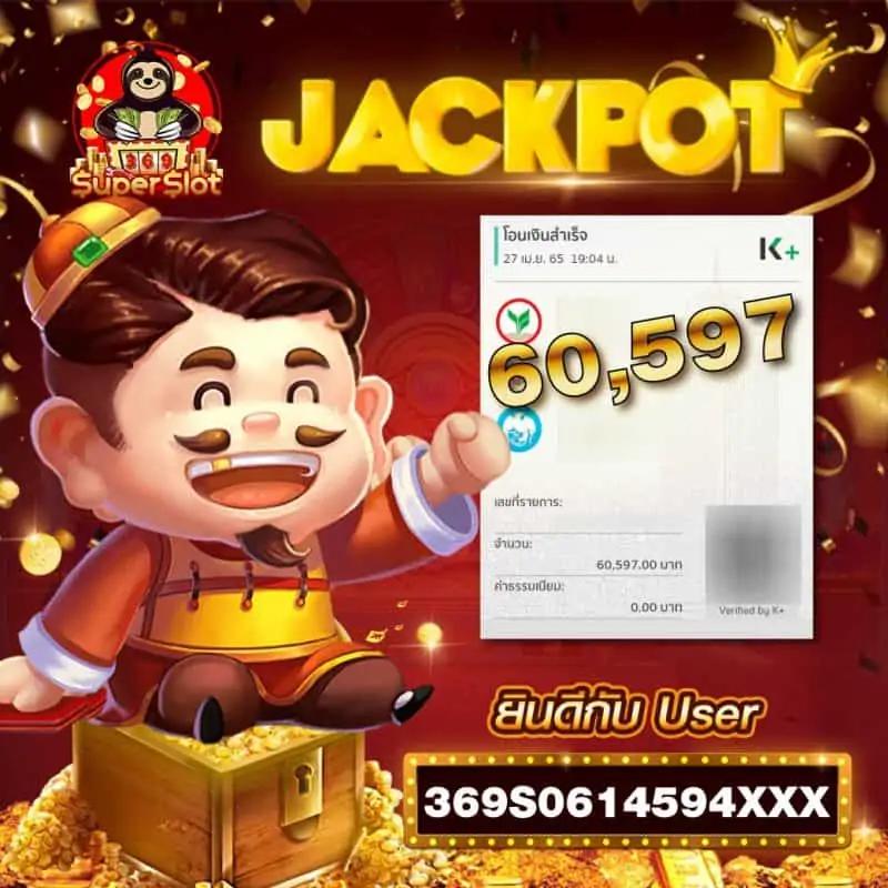 g2g คาสิโนออนไลน์ยอดนิยม สล็อต เกมยิงปลา สมัครง่าย บริการทันใจ