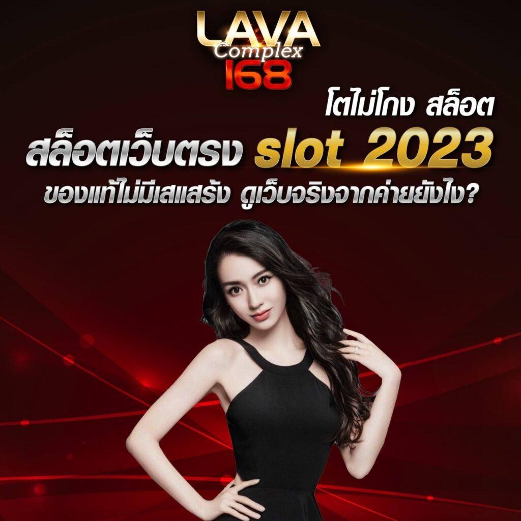 g2game88 คาสิโนออนไลน์อันดับ 1 รวมเกมสล็อตและบาคาร่าใหม่ล่าสุด