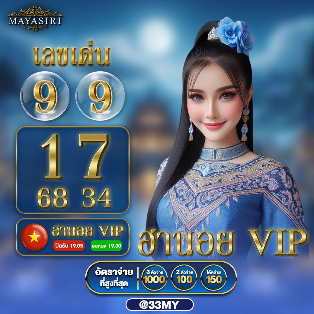 g2gbet 555 เว็บตรงคาสิโนออนไลน์ เกม อย่างมั่นใจสุดสนุก ฝากถอนง่าย