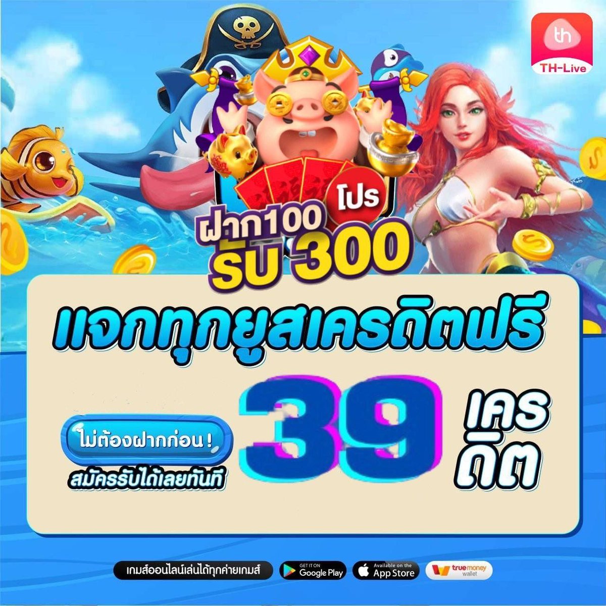 g2gking ศูนย์รวมการเดิมพันครบวงจร เล่นง่าย ได้เงินจริง 2024