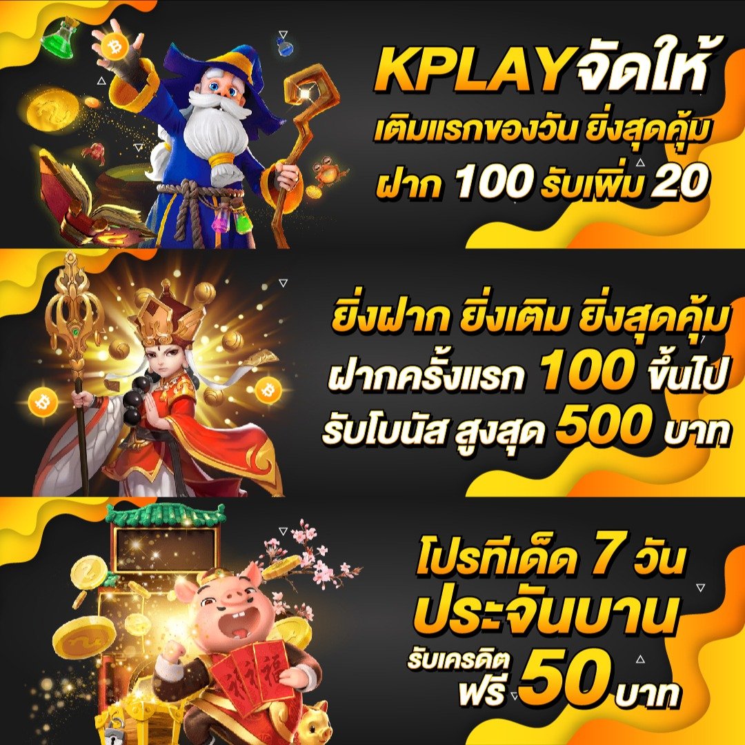 g2gmega คาสิโนออนไลน์เว็บตรง เล่นสนุกปลอดภัย ฝากถอนง่าย ด่วนที่สุด