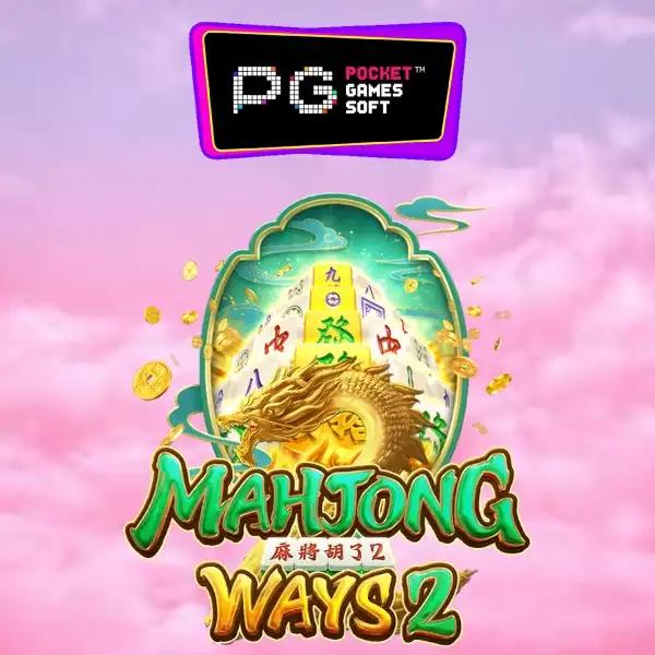 g2gสล็อต คาสิโนออนไลน์อันดับหนึ่ง มอบความสนุกสุดคุ้มทุกวัน