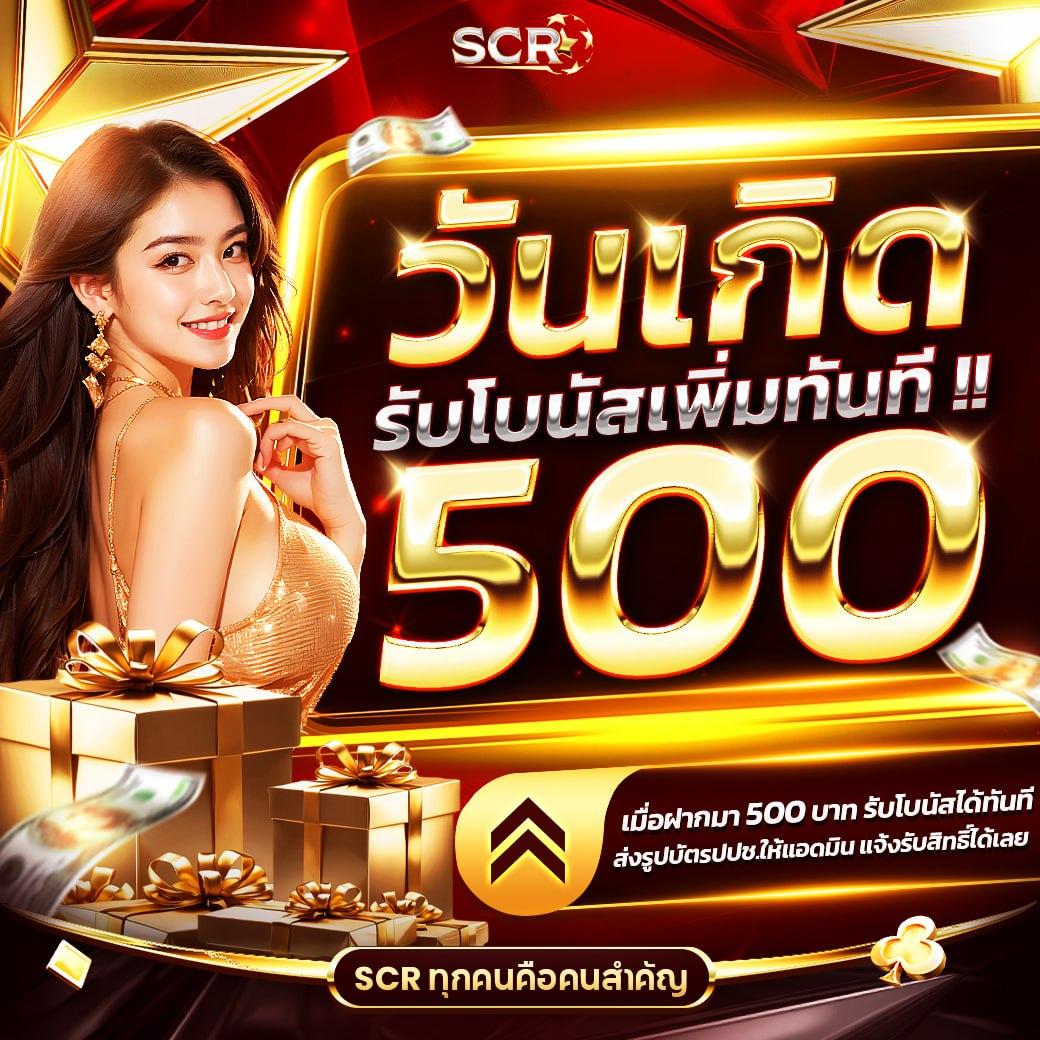 gAojing888 คาสิโนออนไลน์อันดับหนึ่ง รวมเกมยอดนิยมมากที่สุดในไทย