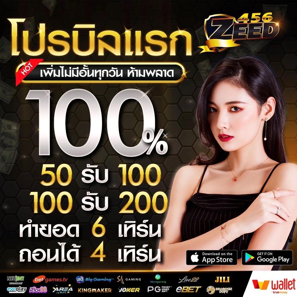 gclub ผ่านเว็บ เว็บเดิมพันครบวงจร มั่นคง ปลอดภัย ระบบเสถียร