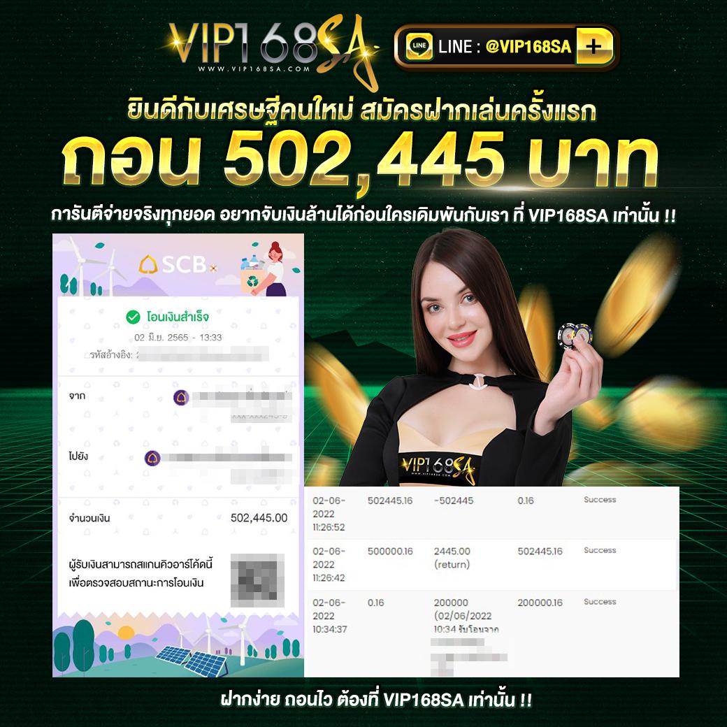 gkbet888 คาสิโนออนไลน์ เว็บหลัก แจกเครดิตฟรีพร้อมเกมยอดนิยม 2023