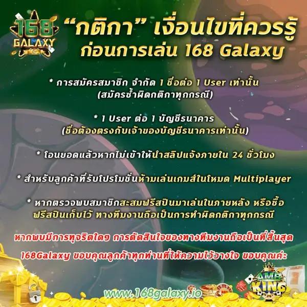 goatbet1688 ศูนย์รวมเกมเดิมพันออนไลน์ยอดนิยม เล่นง่ายได้เงินจริง