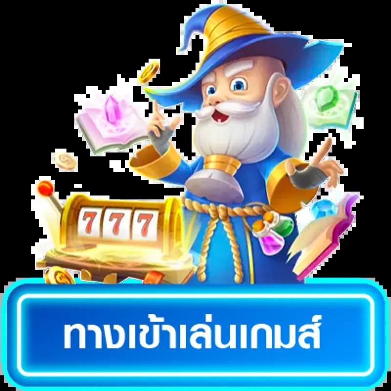 gslot999 เว็บเดิมพันคาสิโนออนไลน์ พร้อมเกมใหม่ล่าสุด มาแรงในไทย