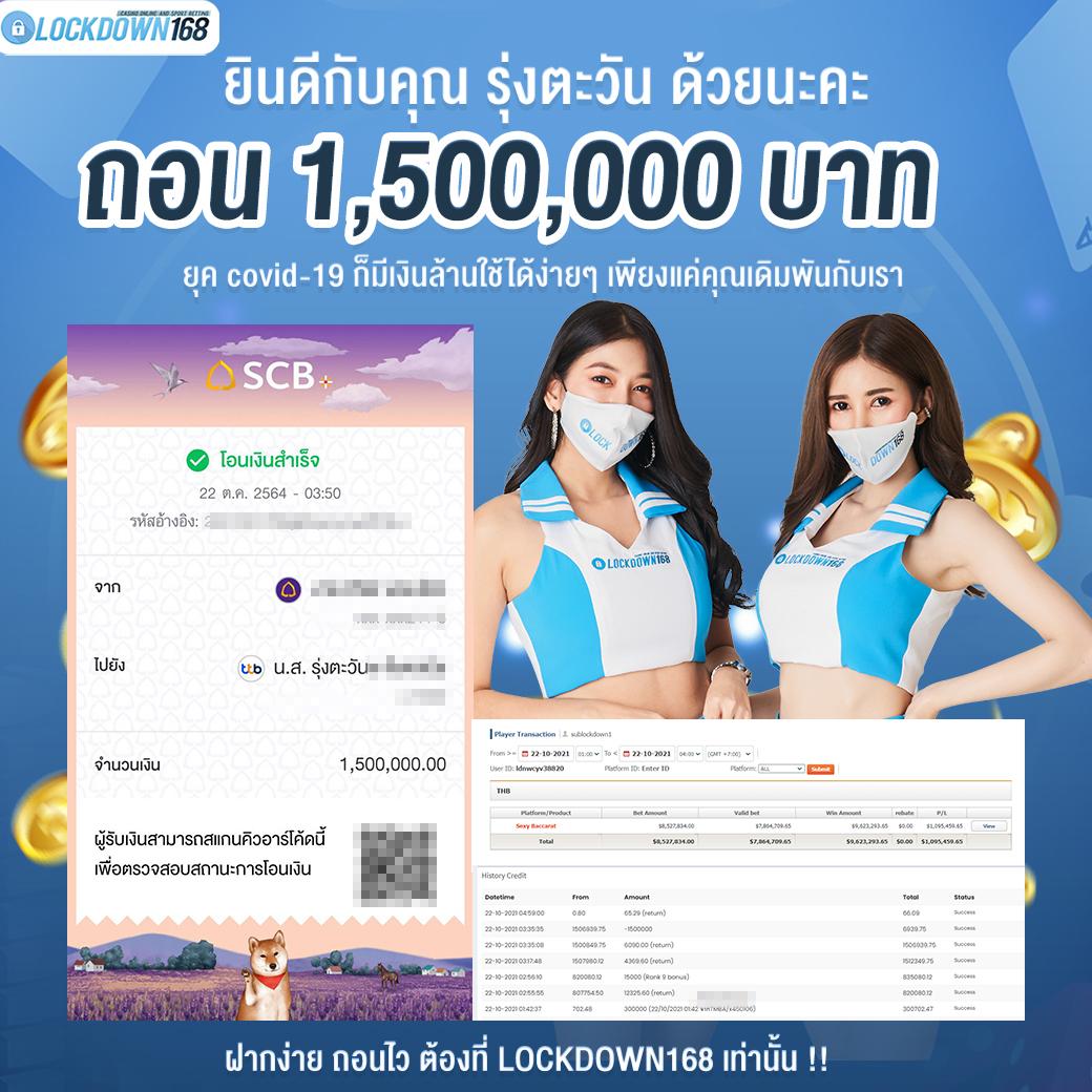 guwin789 เว็บคาสิโนครบวงจร ระบบฝากถอนรวดเร็ว สบายใจในทุกการเดิมพัน