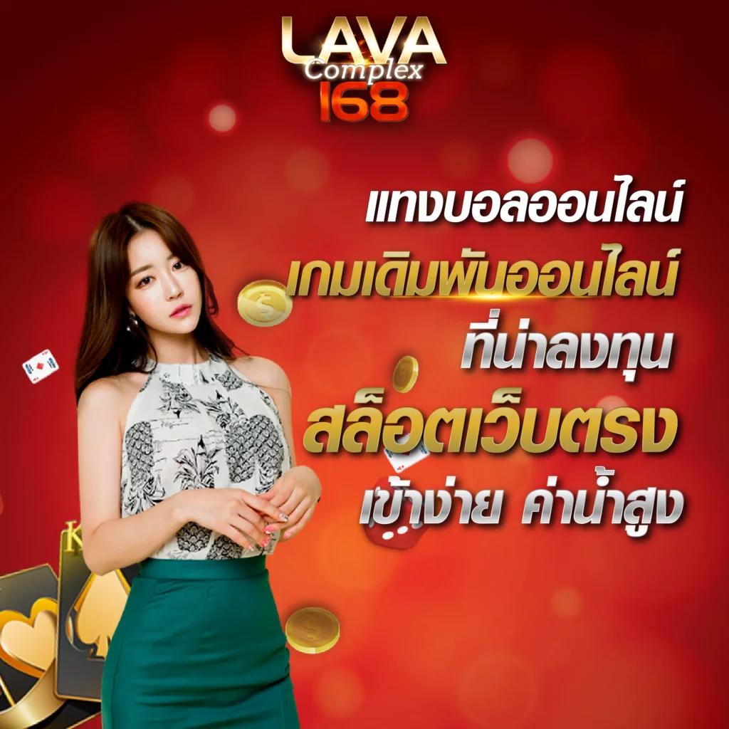 h25 สล็อต คาสิโนออนไลน์สุดฮิต เล่นง่าย จ่ายไว มาตรฐานระดับโลก
