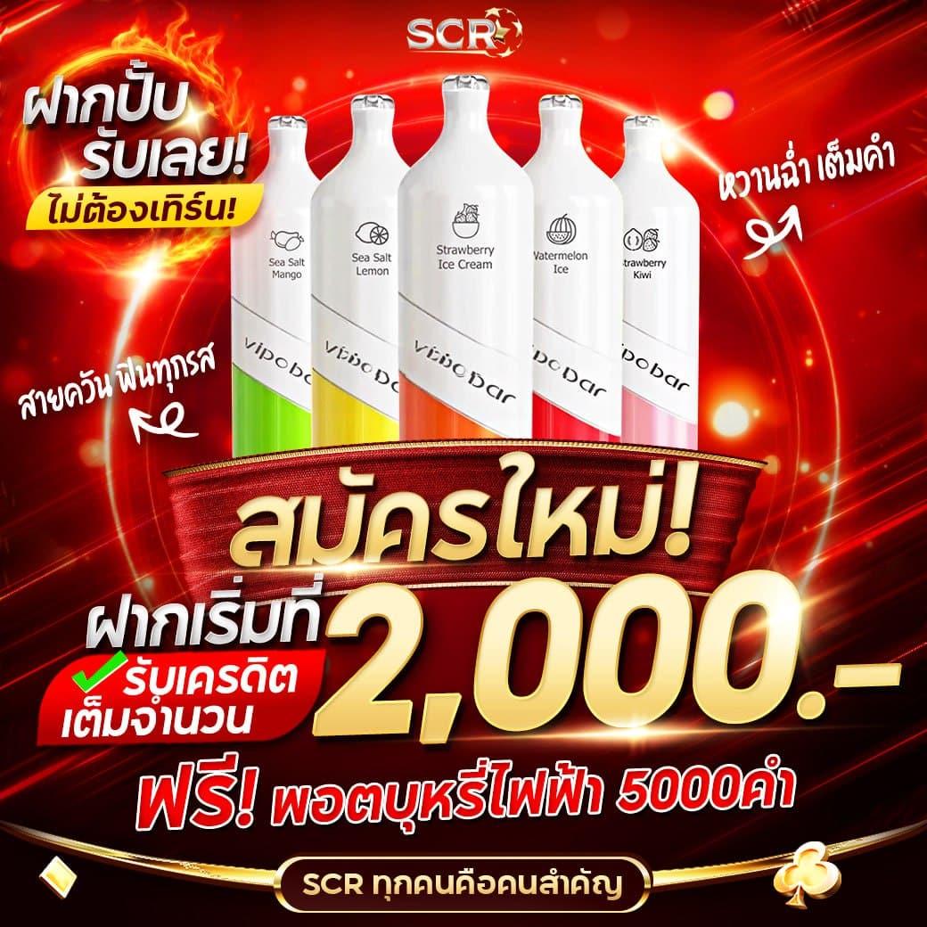 hb88 Slot คาสิโนสดและสล็อตยอดนิยม บริการทันสมัยในประเทศไทย