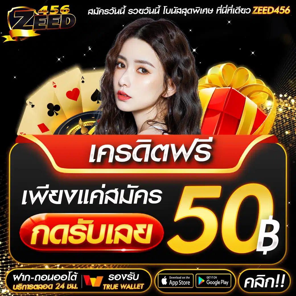 heng999 คาสิโนออนไลน์ครบวงจร สมัครง่าย รับโบนัสสุดคุ้ม