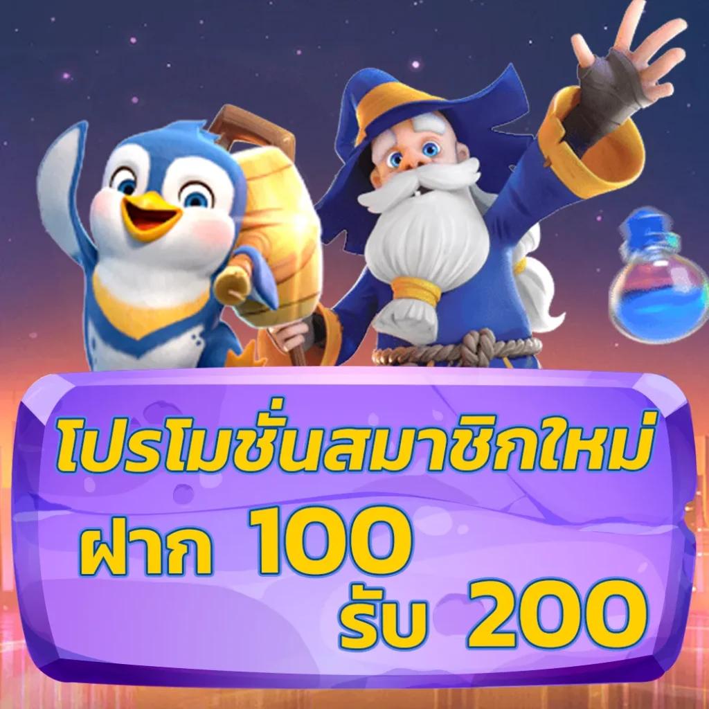 hengheng888 เว็บคาสิโนออนไลน์อันดับหนึ่ง ปลอดภัย บริการทันใจ