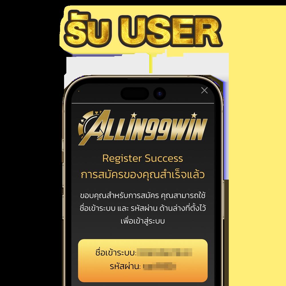 hengjing888 คาสิโนออนไลน์ยอดนิยม รวมเกมเดิมพันสุดฮิตในไทย