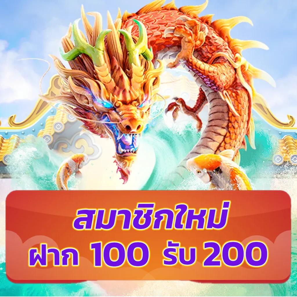 hi huay คาสิโนสด เว็บตรงโบนัสแตกง่าย บริการราบรื่นในไทย