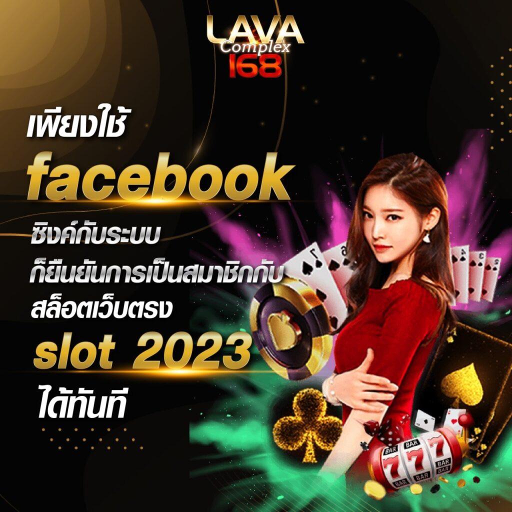 hihuay หวยออนไลน์ เว็บตรง บริการรวดเร็ว จบในที่เดียว
