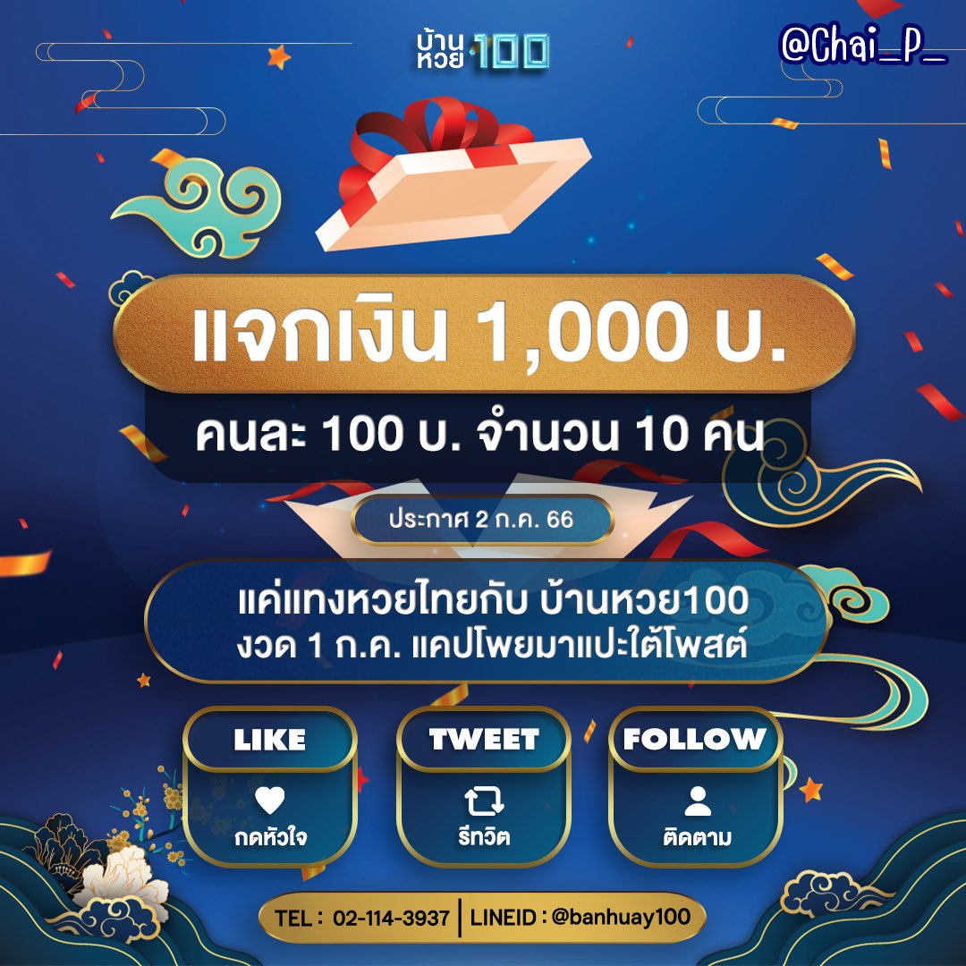 hit789 สล็อต ออนไลน์อันดับหนึ่ง เว็บใหญ่ มั่นใจได้ทุกการเดิมพัน