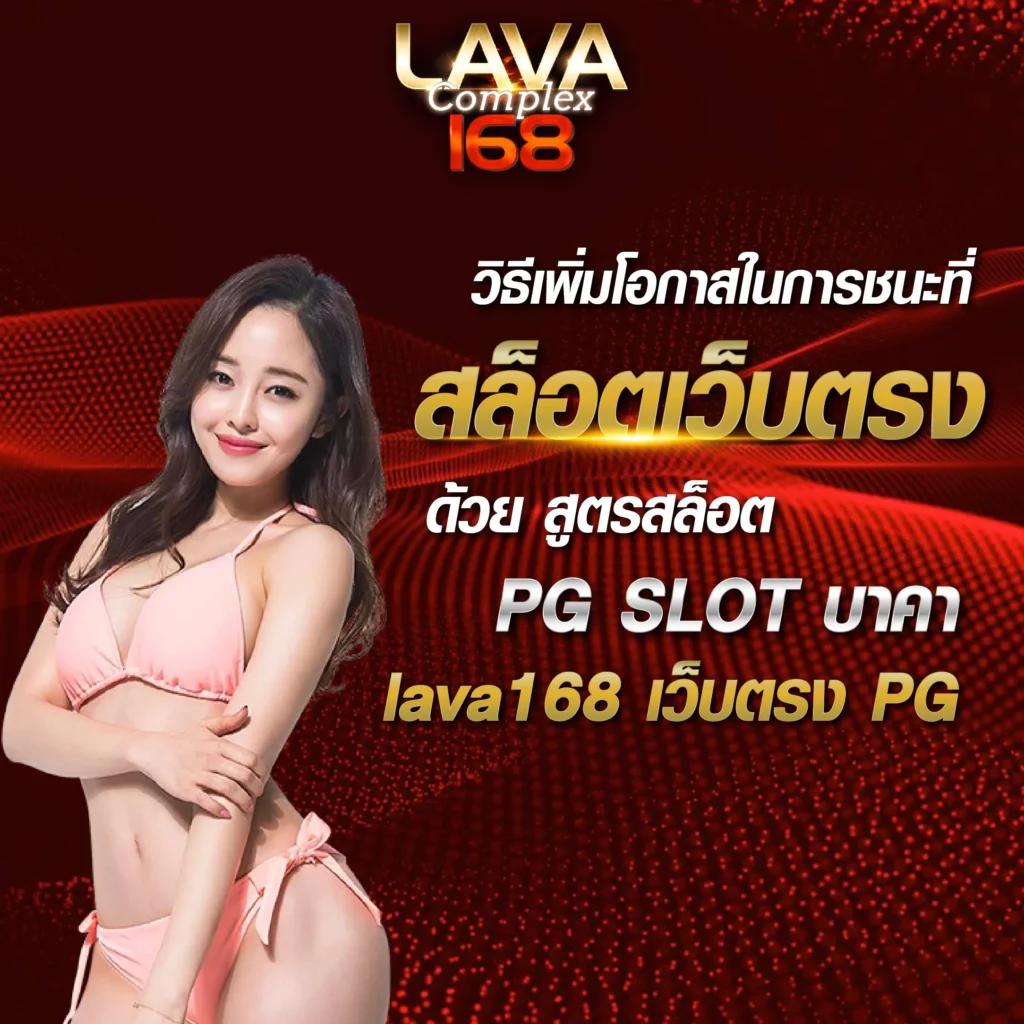 hoox888 เว็บตรงคาสิโนออนไลน์ ระบบเร็วมั่นใจทุกการเดิมพัน